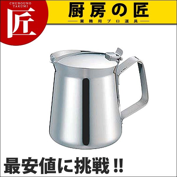 SW 18-8ステンレス ET型ティーポット 5人用 710cc (N)（takumi
