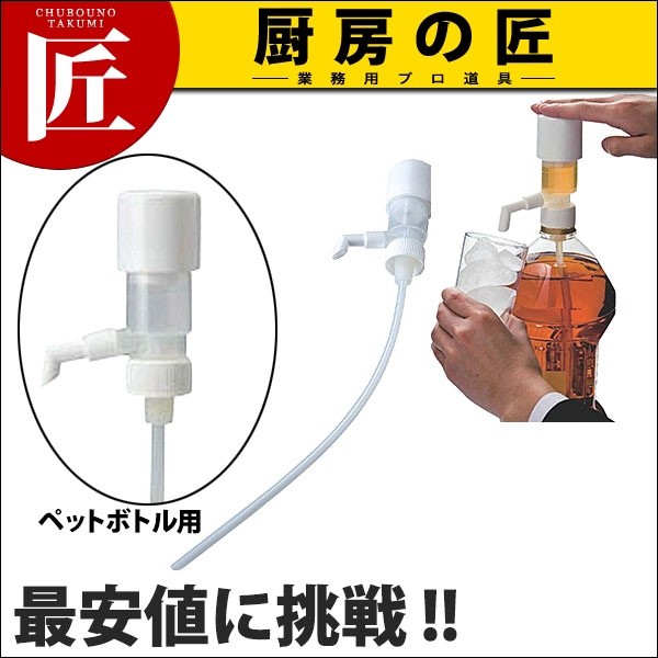 シロッシュ　専用出品　おまとめ f1699b407b177bc2cfdfa382ce0d01