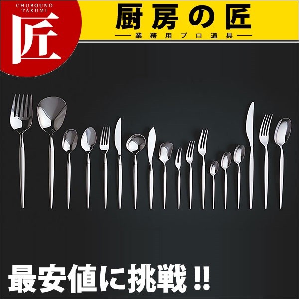 NARUMI Cutlery Collectionケーキフォーク＆ティースプーン LW No.12500 18-10ステンレス ミルトア ケーキフォーク (N)（takumi