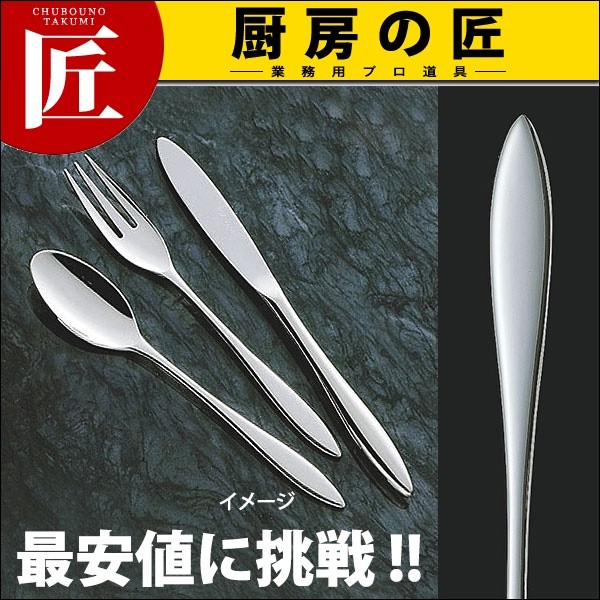 【英国】 キングスパターン ケーキフォーク 5本 ケーキサーバー 1本 18-10ステンレス モンブラン ケーキサーバー (N)（takumi） : 業務用