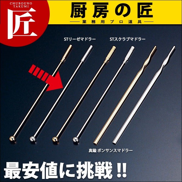 k-281002.jpg