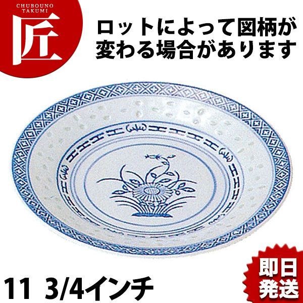 k-311050.jpg