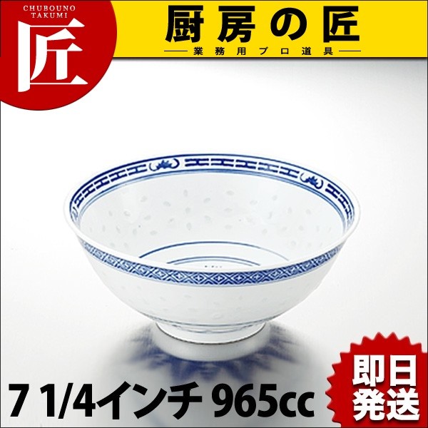 k-311072.jpg