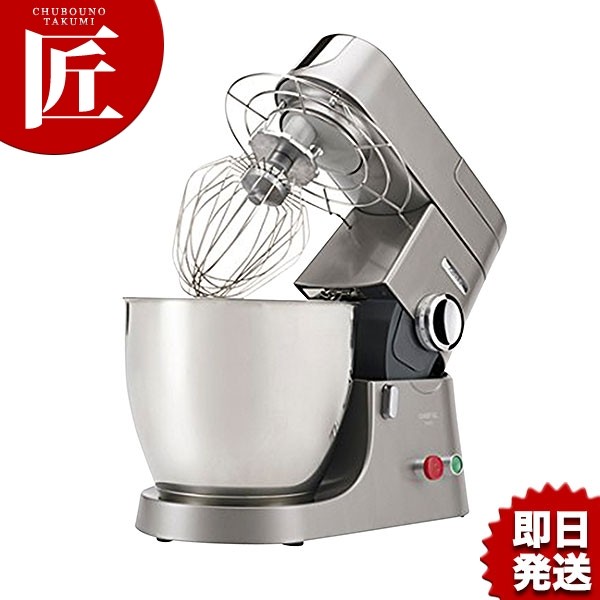 【実働機】ケンミックス　アイコープロ ケンミックス アイコー シェフPRO | 株式会社愛工舎製作所 | AICOH