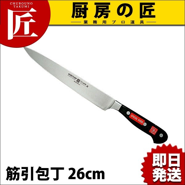 k-369010.jpg