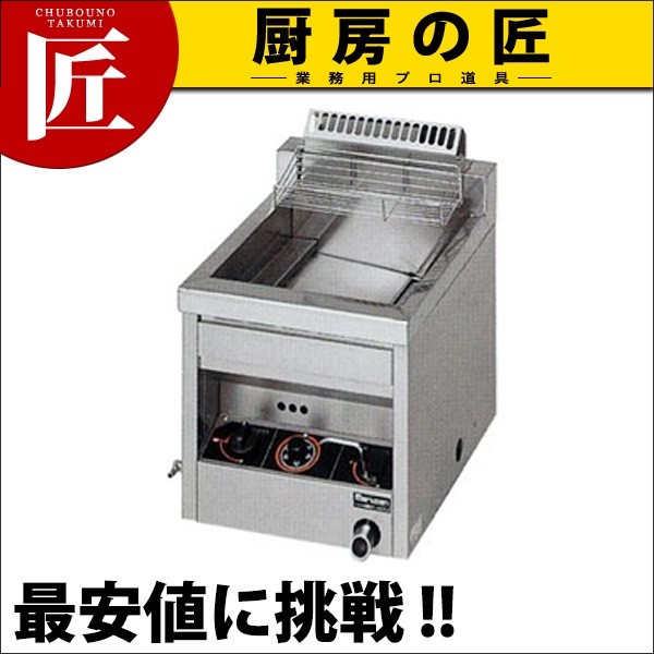 □厨房機器□MGF-12TJ マルゼン ガスフライヤー 卓上タイプ 0000 