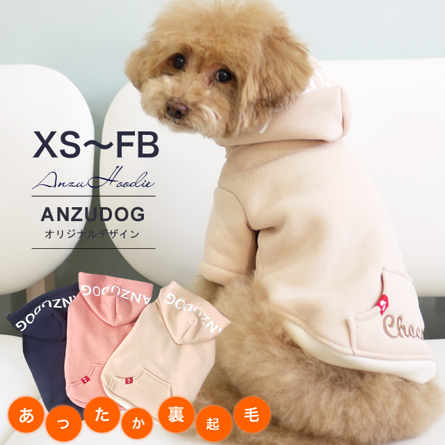 ANZUDOG あんずドッグ - Yahoo!ショッピング