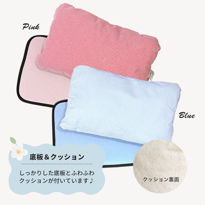tassu フラワーチェック キャリーバッグ ベッド 犬 猫 メッシュカバー