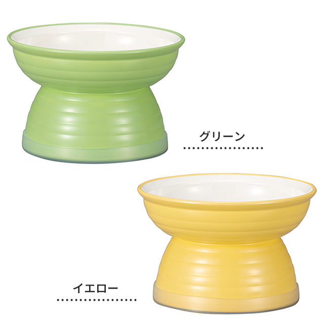 マドカリンダル　脚付ボウル pet1468_m06.jpg