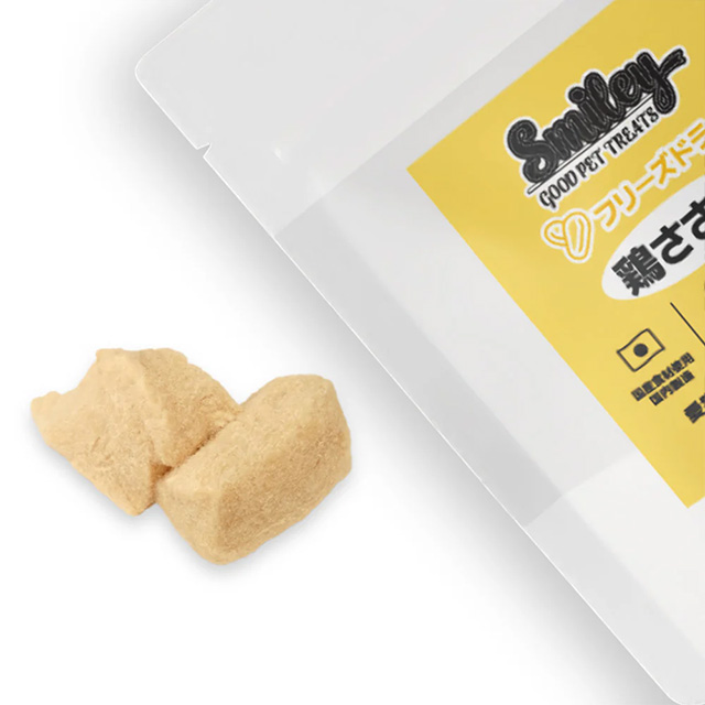 smiley スマイリー フリーズドライ 鶏ささみ 40g 犬用おやつ