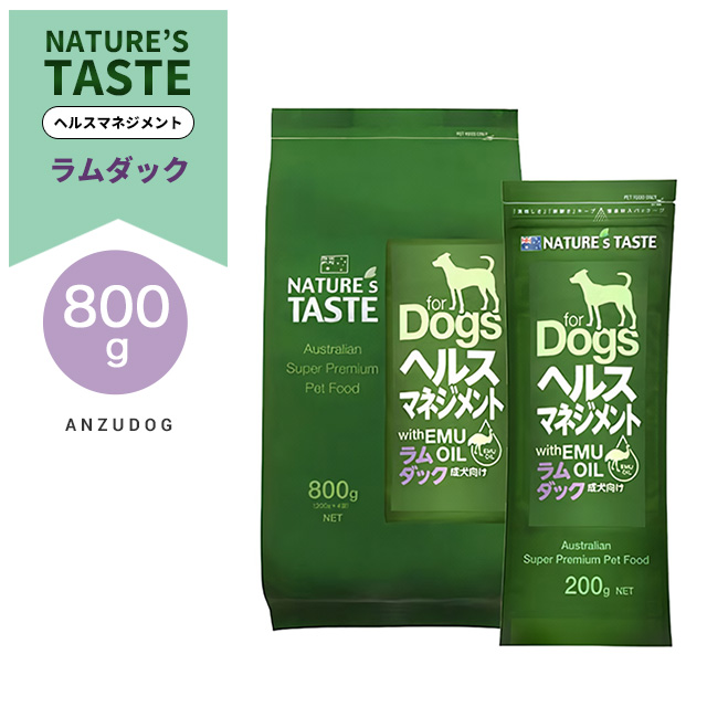 本日ポイント10倍！NATURE'S TASTE ネイチャーズテイスト ヘルス