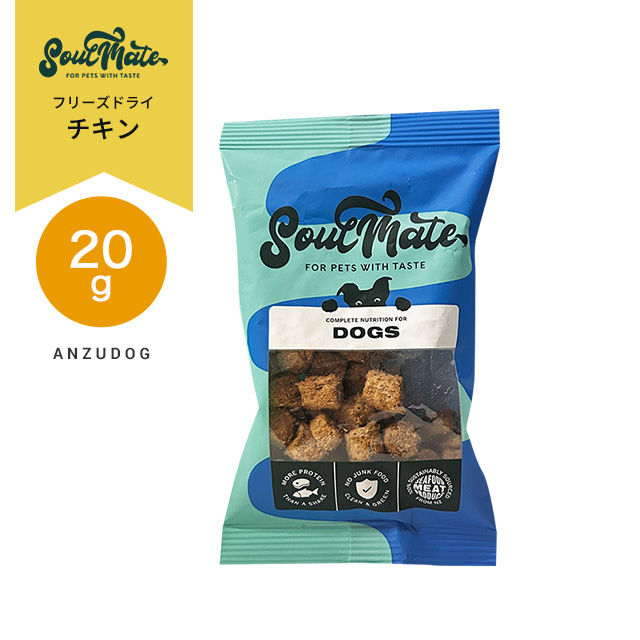ドッグフード pee_taro SoulMate ソウルメイト ドッグ お試しサイズ フリーズ