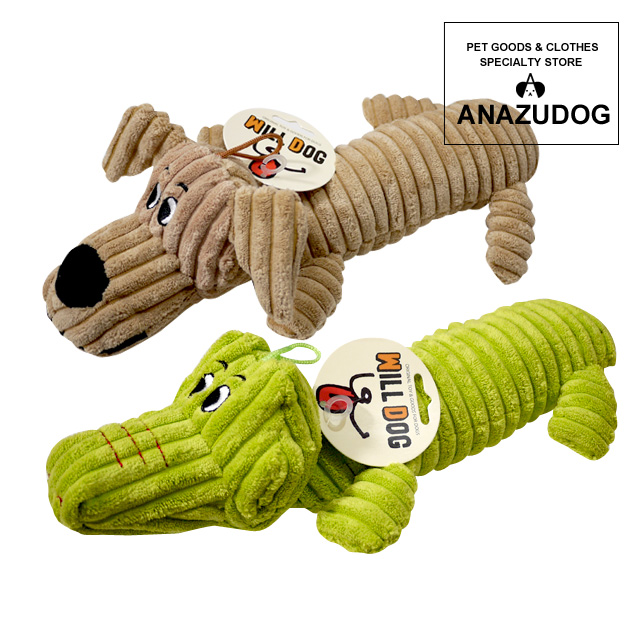 非売品☆マニアック☆犬☆自立式☆ぬいぐるみ☆①☆残1 - イヌ