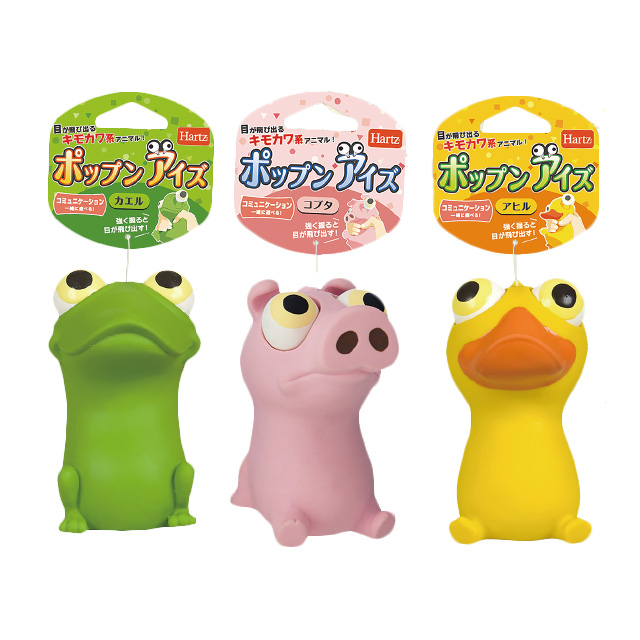 お値引♡未使用 可愛すぎっ！スコッティドッグパンチ 犬パンチ