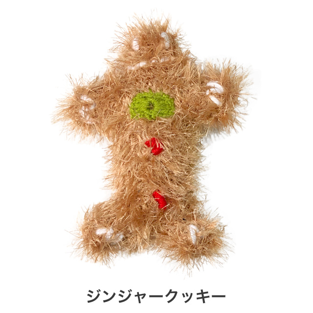 オーマロー 犬 おもちゃ オーマロー[歯磨きおもちゃ] | ドッググッズ通販/販売 isola(イソラ)