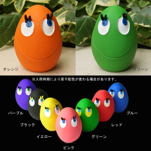 たまごちゃん専用 ptoy674_m02.jpg