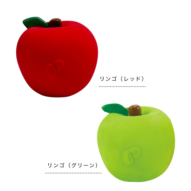香り付きラテックスTOY リンゴ レッド グリーン ポンポリース