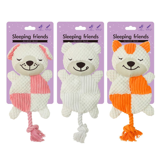 レア　Soun♪pets(サウンドペット) ピンク　くま　ぬいぐるみ　トミー m72656990945_1.jpg?1694010863