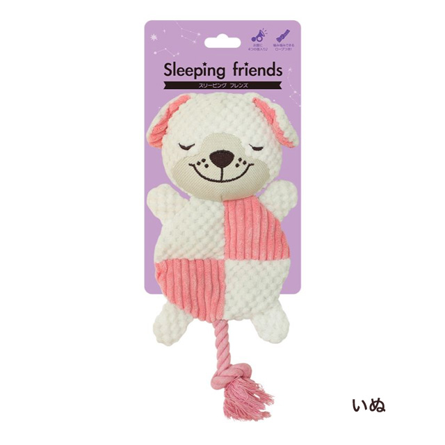 レア　Soun♪pets(サウンドペット) ピンク　くま　ぬいぐるみ　トミー Amazon.co.jp: Little Live Pets Cozy Dozy Pinki The Bear - 25