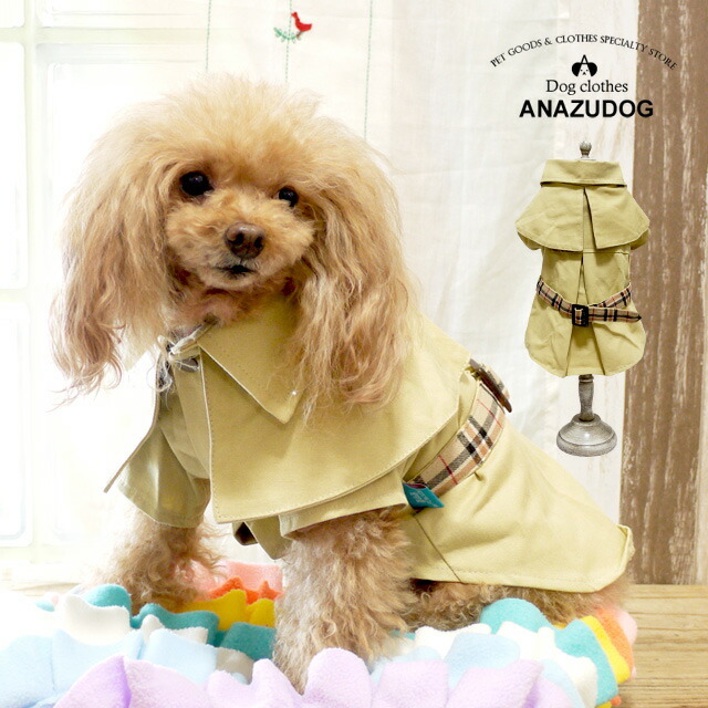 【超激得高品質】P373 P374 スプリングコート ワンピース チェック ドッグウェア 犬服 犬