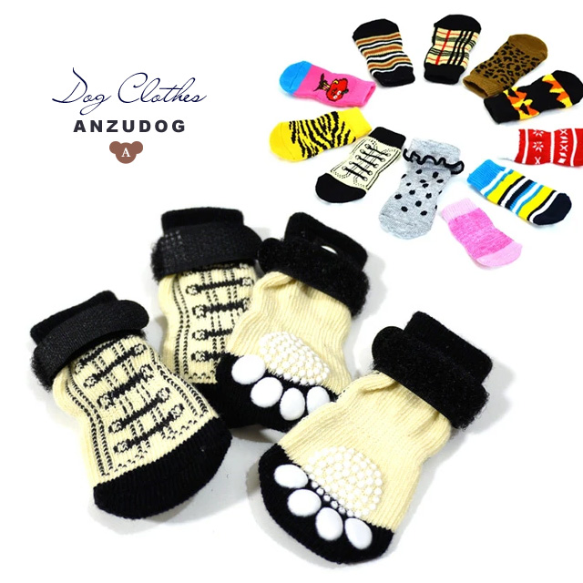 L'ange ランジュ ペットソックス4足セット DOG SOCKS ドッグソックス