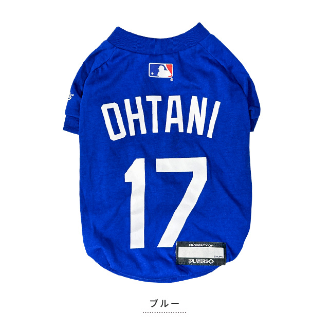 MLB公式 ロサンゼルス ドジャース 大谷翔平選手モデル ユニフォーム S
