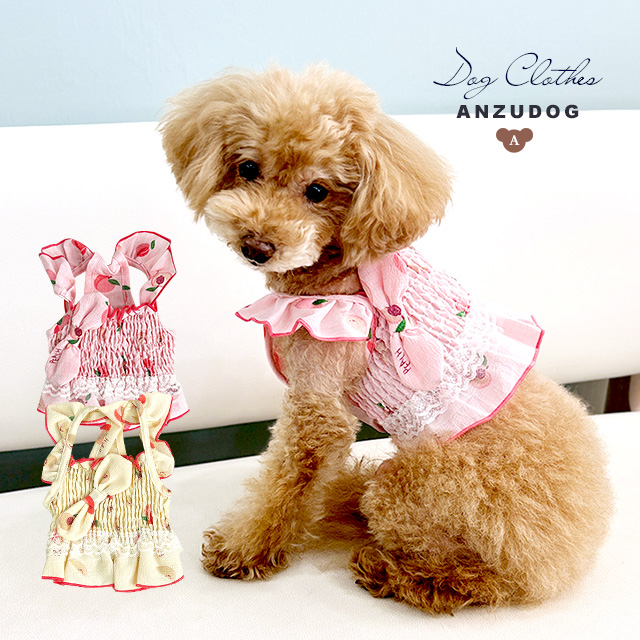 あんな●犬服●ハンドメイド 胴45 NO.671 pw2760_m01.jpg