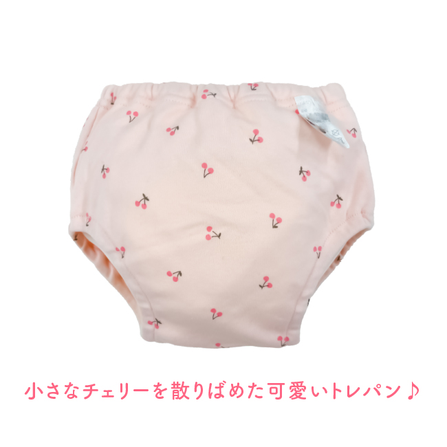 トレーニングパンツ トレパン 女の子 6層 吊り式 4枚組 トイレトレーニング トイトレ 80cm 90cm 95cm 100cm ベビー服 赤ちゃん 子供用 |  | 02