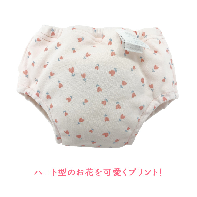 トレーニングパンツ 4層 吊り式 5枚組 トレパン トイレトレーニング トイトレ 女の子 保育園 ベビー 赤ちゃん 子供 95 100 おもらし かわいい 5枚セット |  | 02