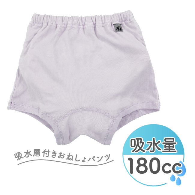 女子小学生染みパンツ 