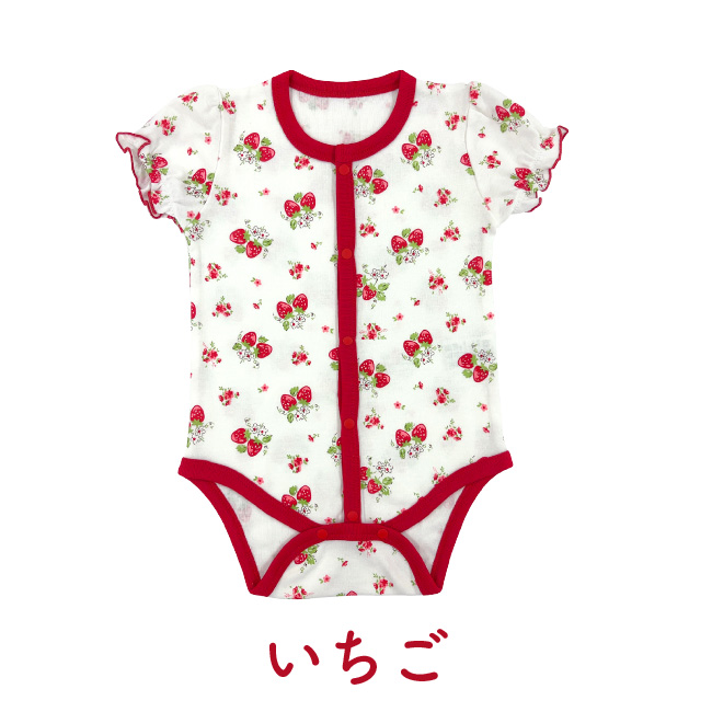 ロンパース ベビー服 赤ちゃん 女の子 70cm 80cm 半袖 前開き ボディ