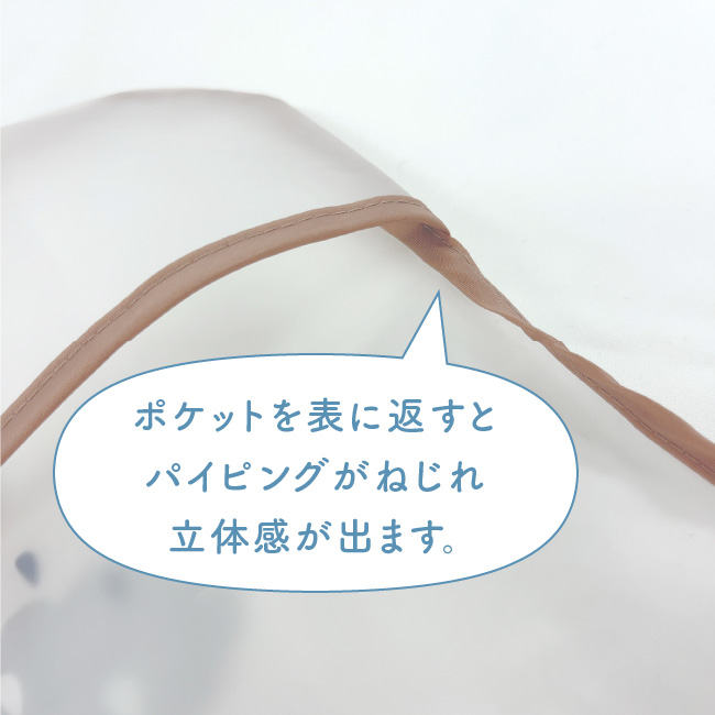 ベビー服 赤ちゃん ベビー 服 男の子 女の子 食事用 離乳食 スタイ 保育園 長袖食事エプロン |  | 06