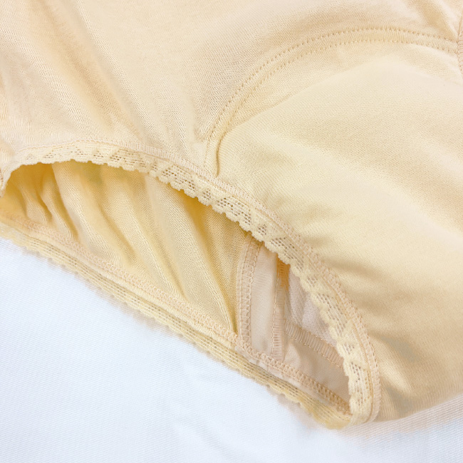 軽失禁 ショーツ パンツ 失禁 女性 婦人 レディース シニア 尿モレ 尿漏れ M L LL 安心パンツ50ｃｃ5枚組 |  | 09