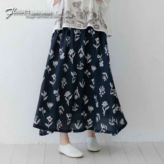 Emago（イマゴ） ロングスカート ロンスカ 体型カバー ギャザー フレア