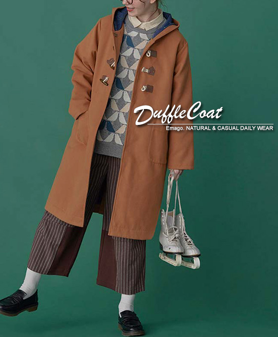 ゆゆあん様専用 カシミヤ混 ダッフルコート ロング モカ系