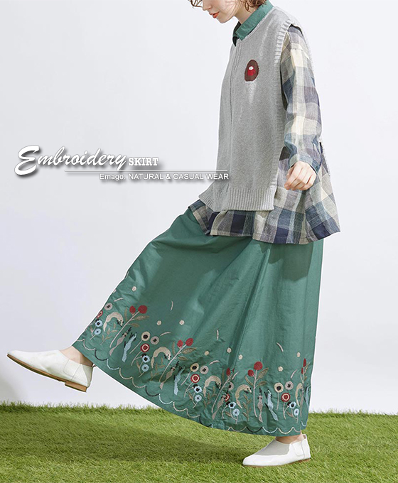 【新品未使用】ターコイズ 刺繍 マキシ丈 ロングスカート ０ 楽天市場】ロングスカート レディース タイト マキシ スカート