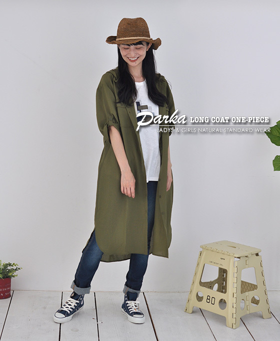 ワンピース レディース 夏 パーカー コートワンピ 半袖 5分袖 体型