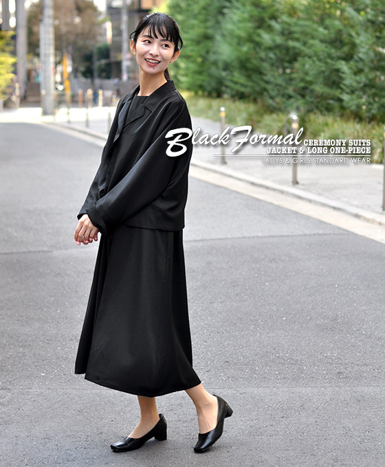 CHUNKY FACTORY（チャンキーファクトリー） ≪土日祝も即日発送≫冠婚