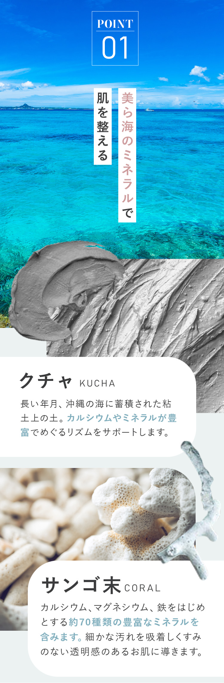 \\半額クーポンあり/ 10個セット ウルラブ ボディクリーム 120g ジェルクリーム 角質ケア 黒ずみ CICA 保湿 香り エイジングケア 沖縄産 ヨモギオイル_16