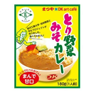 タイトル画像