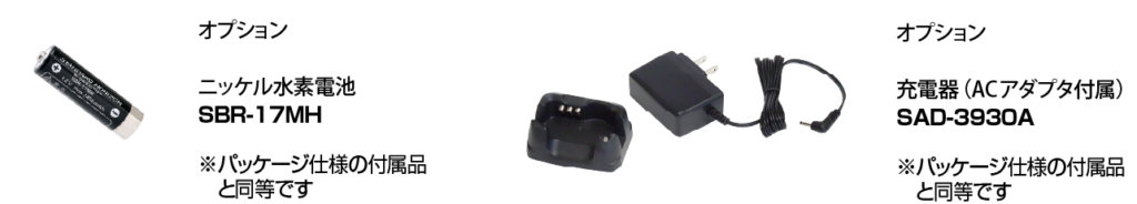 srs30_003.jpg(30188 byte)