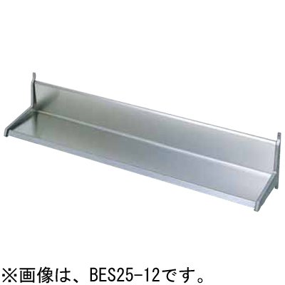 マルゼン（MARUZEN） BESS25-06 スライド平棚 平棚 W600×D250×H200mm