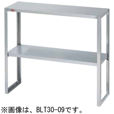 マルゼン（MARUZEN） BESS25-06 スライド平棚 平棚 W600×D250×H200mm