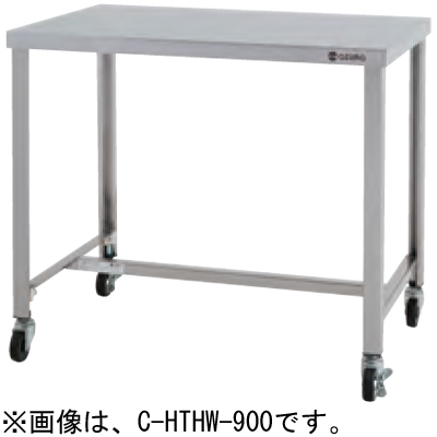 azuma作業台 1500x600x800 azuma作業台 1500x600x800 【公式通販】