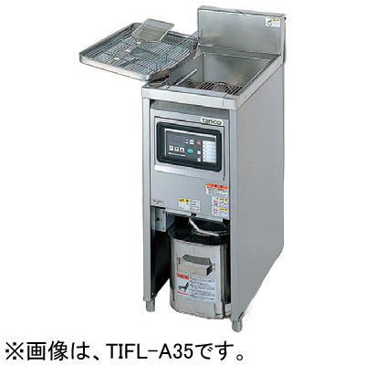 DH-TCFL-C4050G タニコー ガスフライヤー 涼厨フライヤー スマート