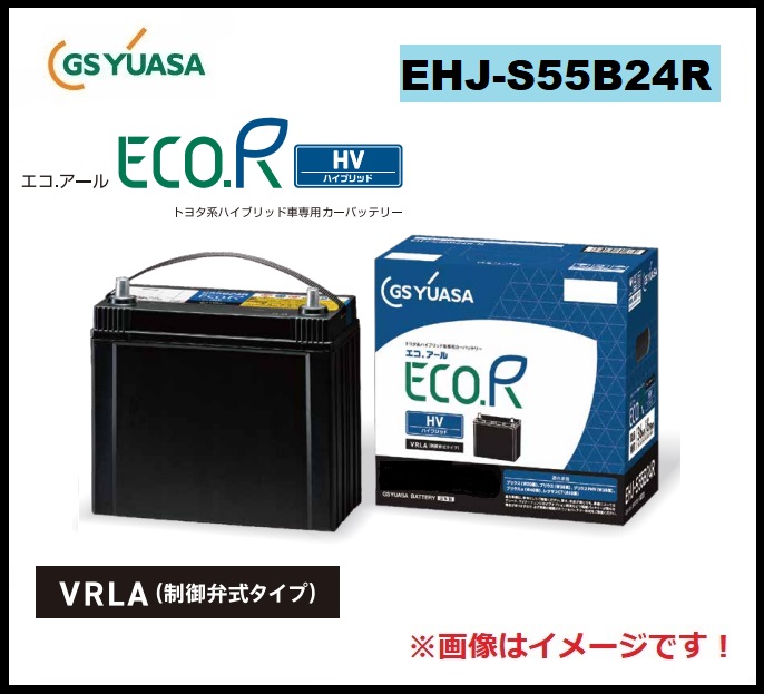 HONDA N-VAN ホンダ Nバン【JJ1/JJ2-100 JJ1/JJ2-200 JJ1/JJ2