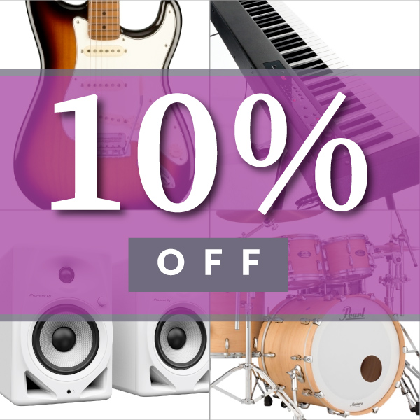 chuya-online.comの「対象商品限定 10%オフクーポン 【chuya-online】」のクーポン