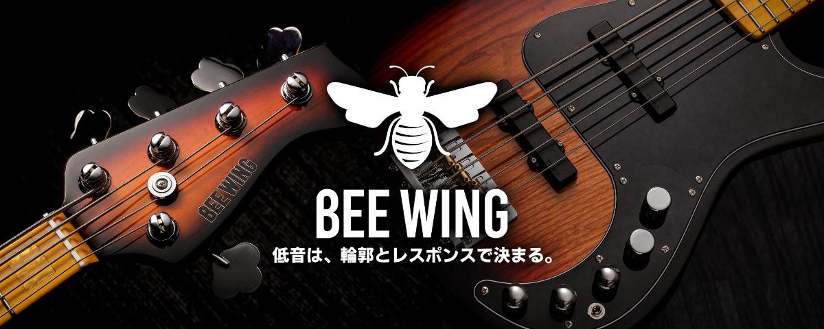 beewing