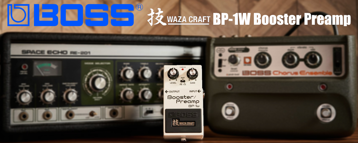 bossbp1w_1200