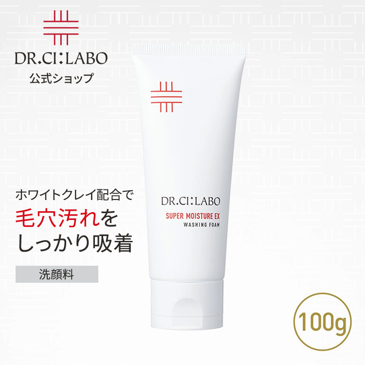 Dr.Ci：Labo（ドクターシーラボ） NEW ウォッシングフォーム スーパー
